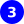 Latest symbol